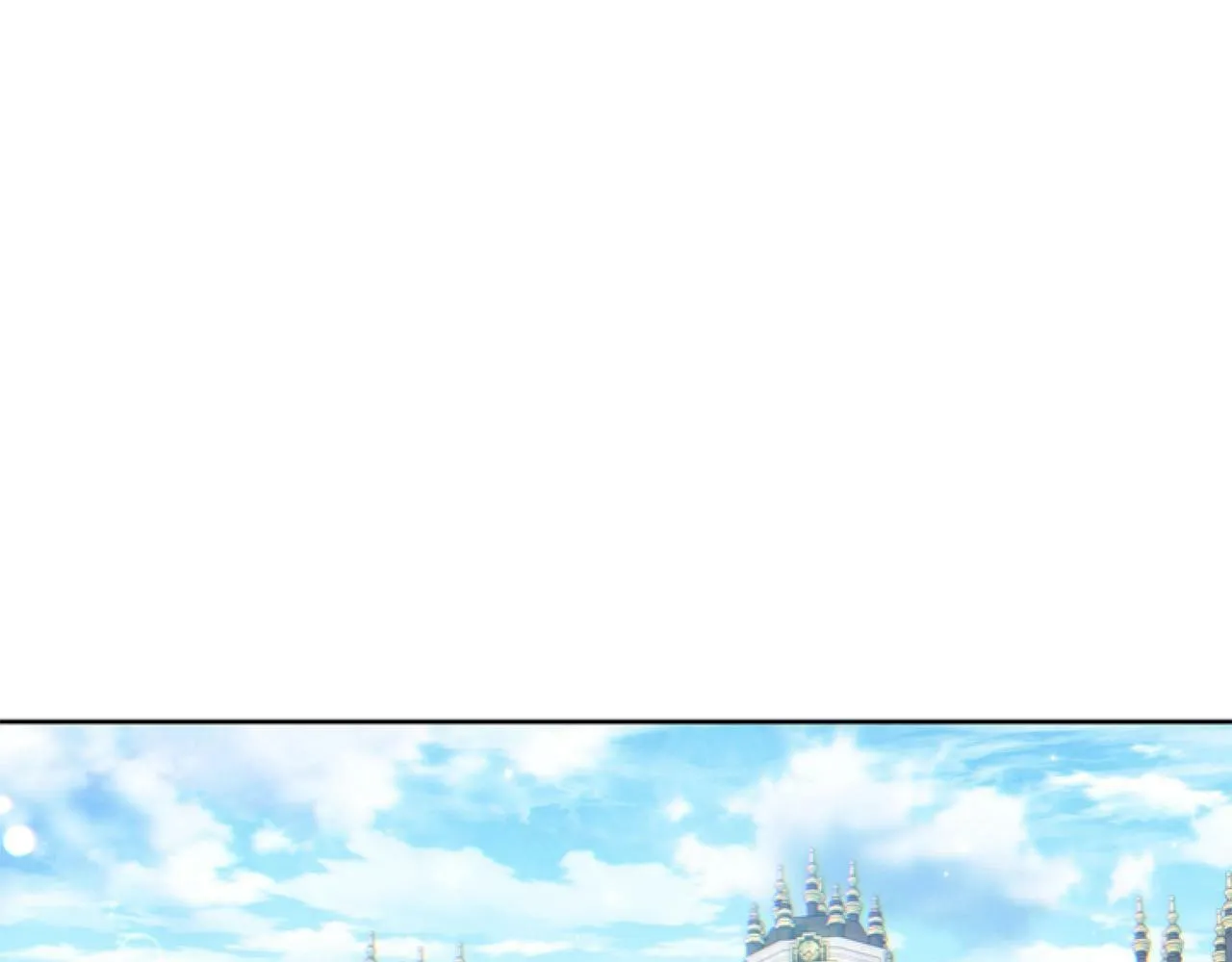 第3话 嫁给皇太子？ 第1页