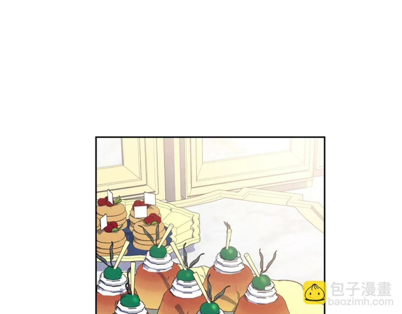 第3话 嫁给皇太子？ 第3页