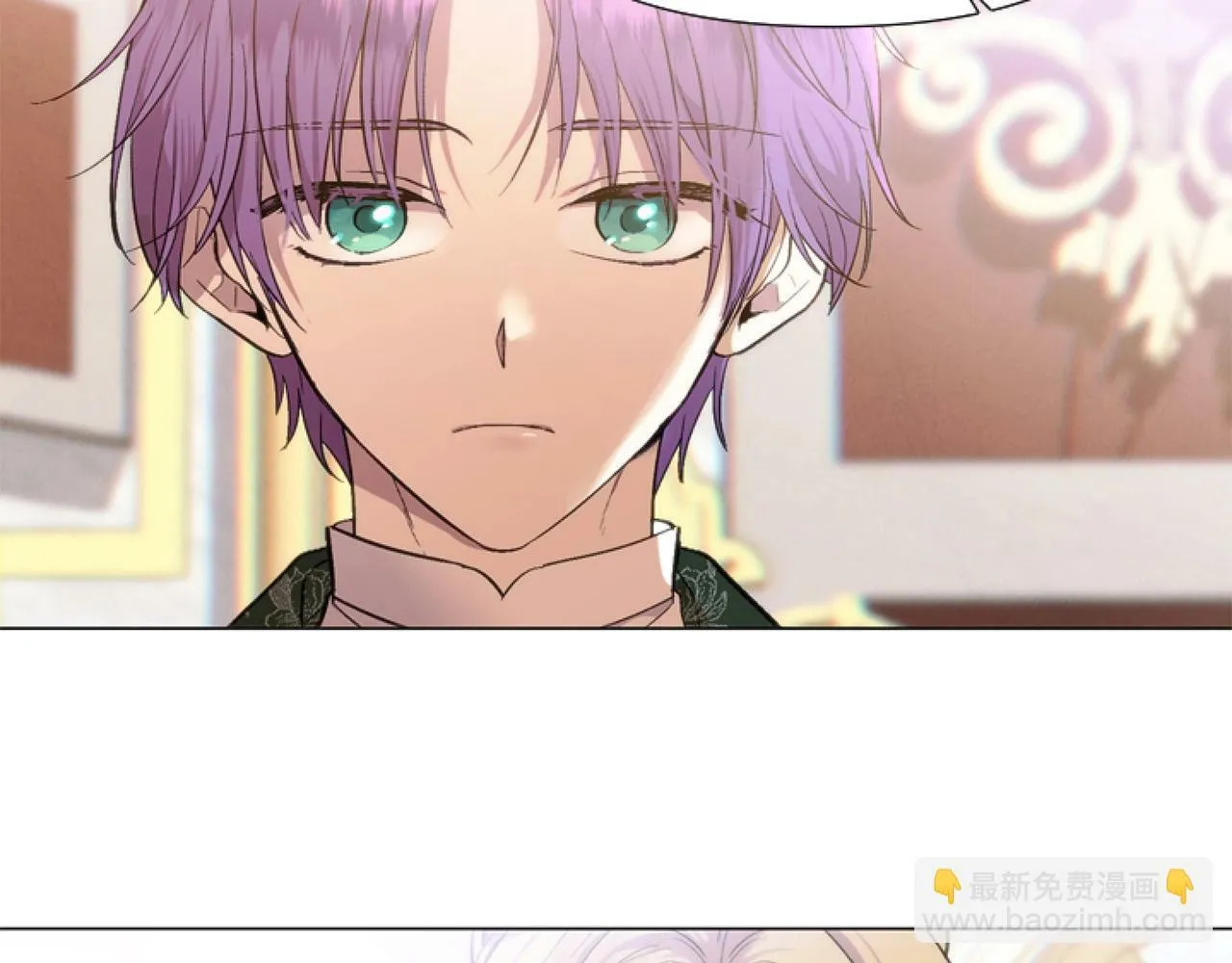 第3话 嫁给皇太子？ 第14页