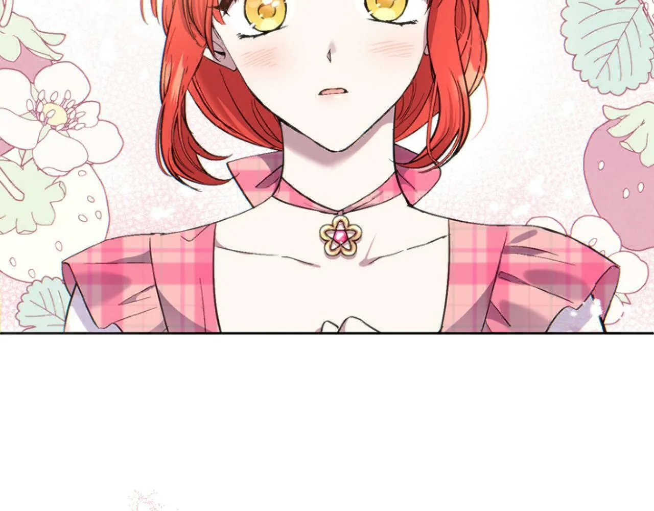 第3话 嫁给皇太子？ 第186页