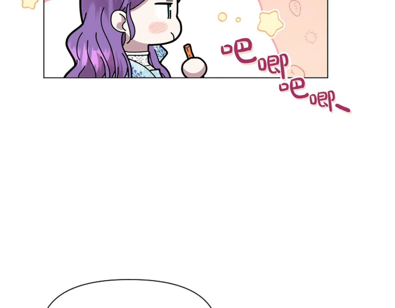 第2话 我要暴富！ 第147页