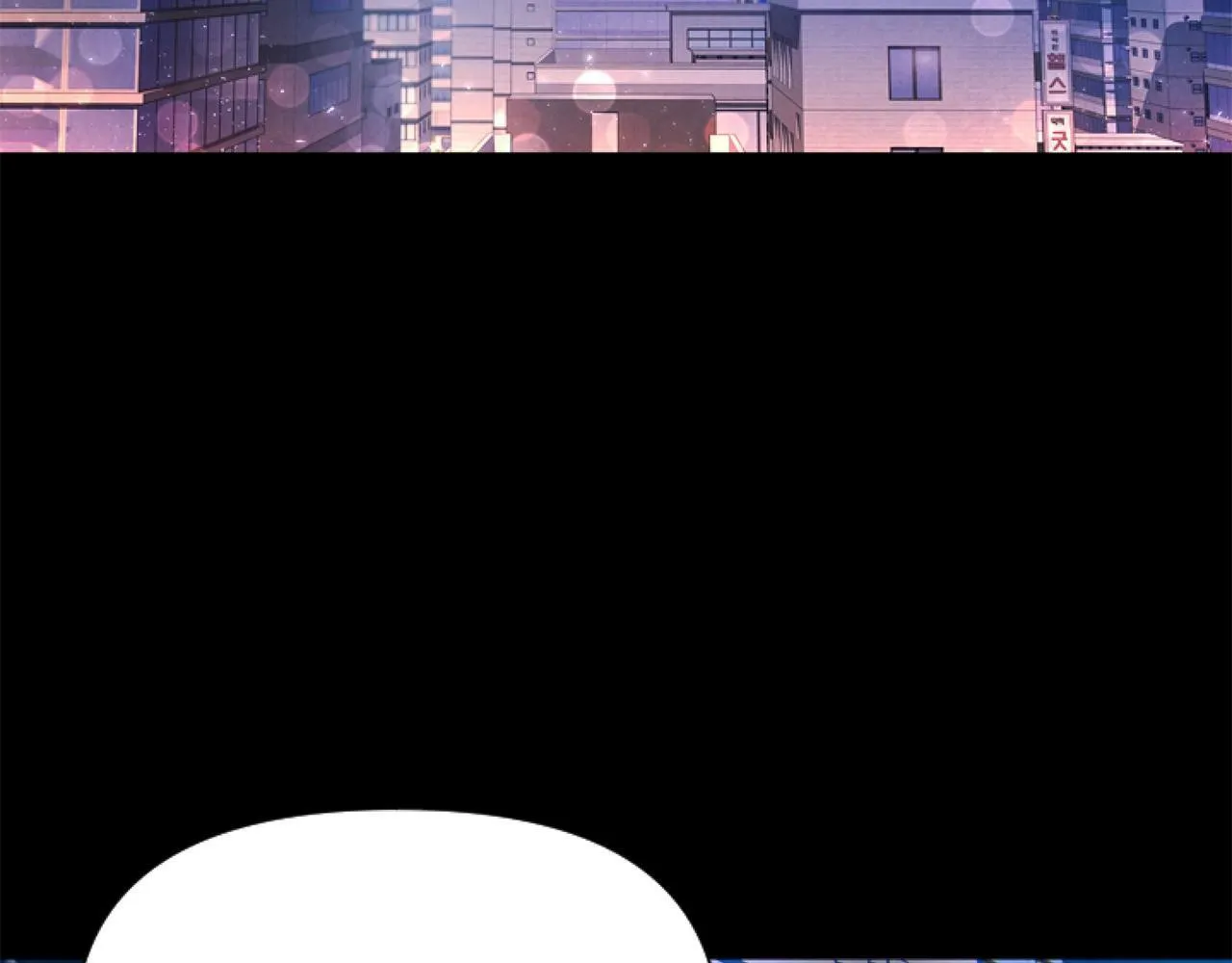 第1话 谁偷了我富有的家 第70页