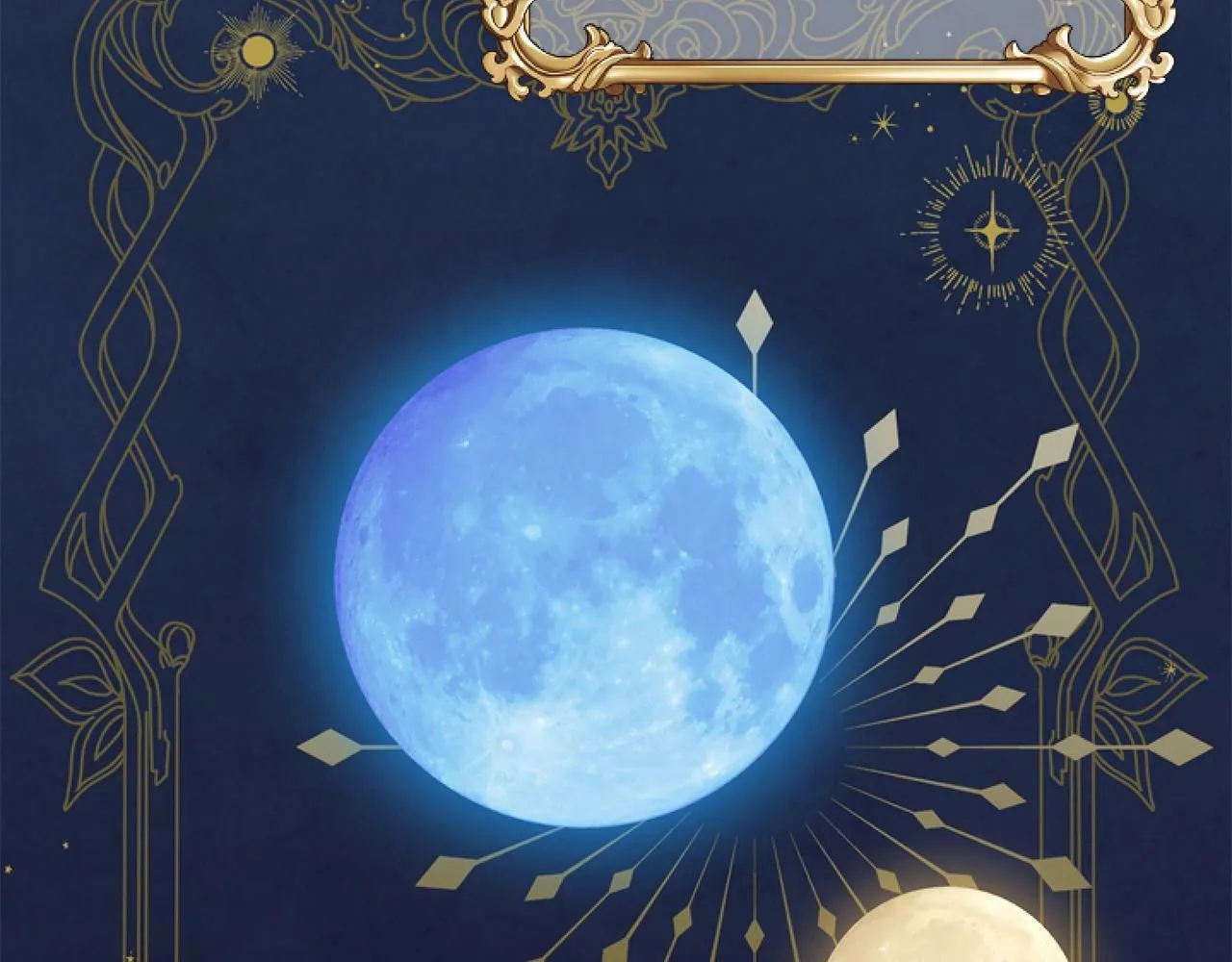 第1话 谁偷了我富有的家 第98页