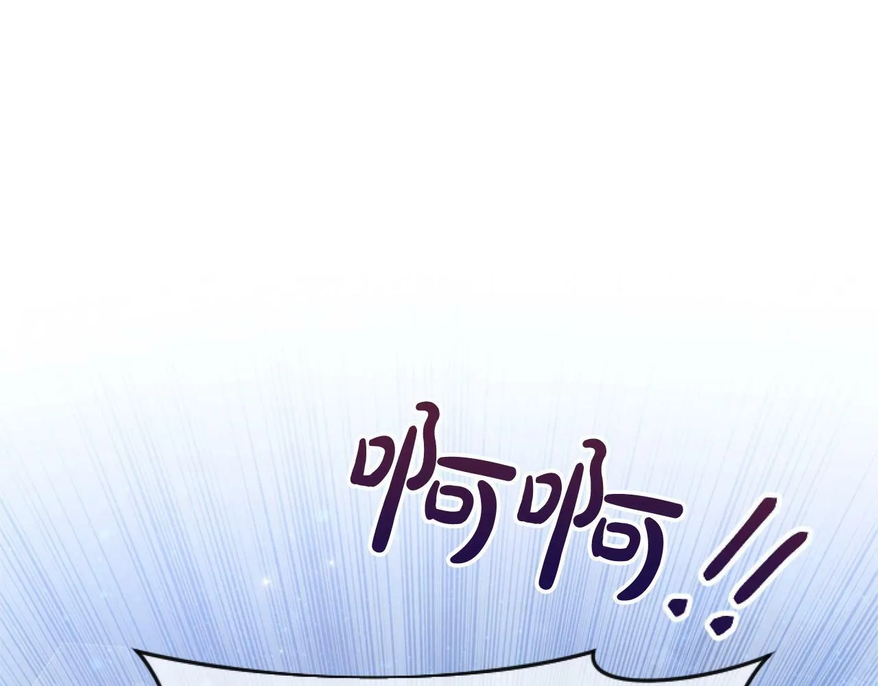 第1话 谁偷了我富有的家 第122页