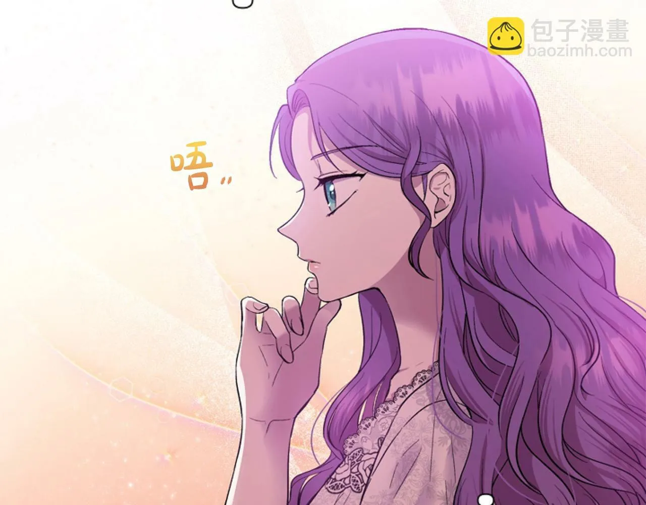 第1话 谁偷了我富有的家 第203页