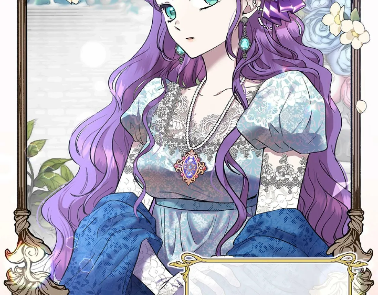 第1话 谁偷了我富有的家 第206页