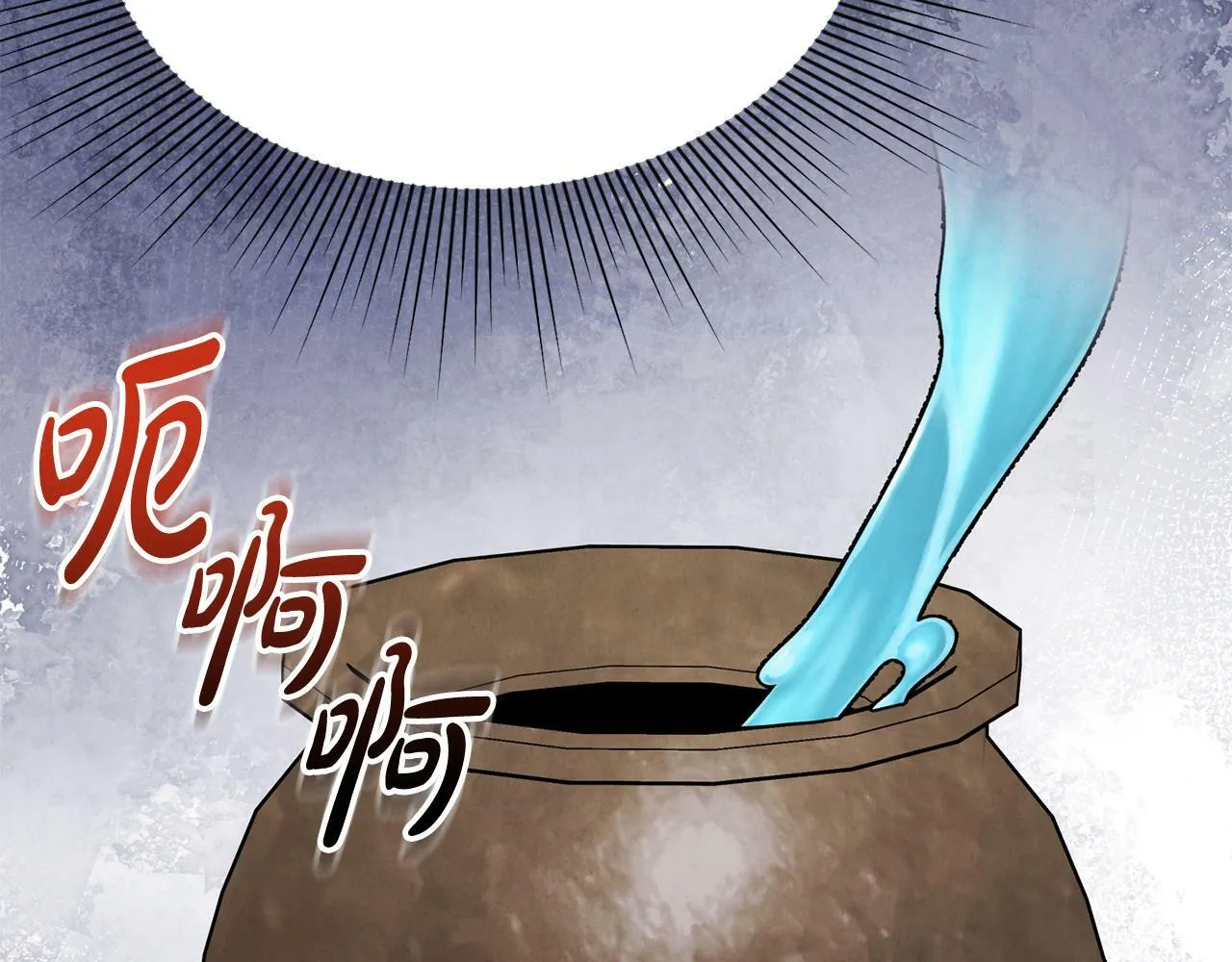 第22话 我会常来看你～ 第193页