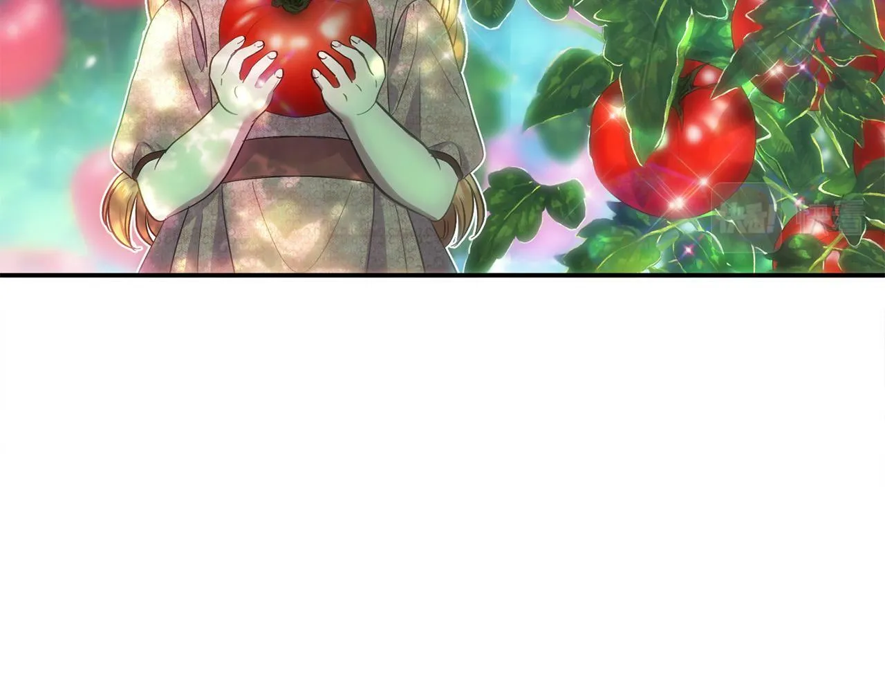 第23话 败家子呐！！！ 第57页
