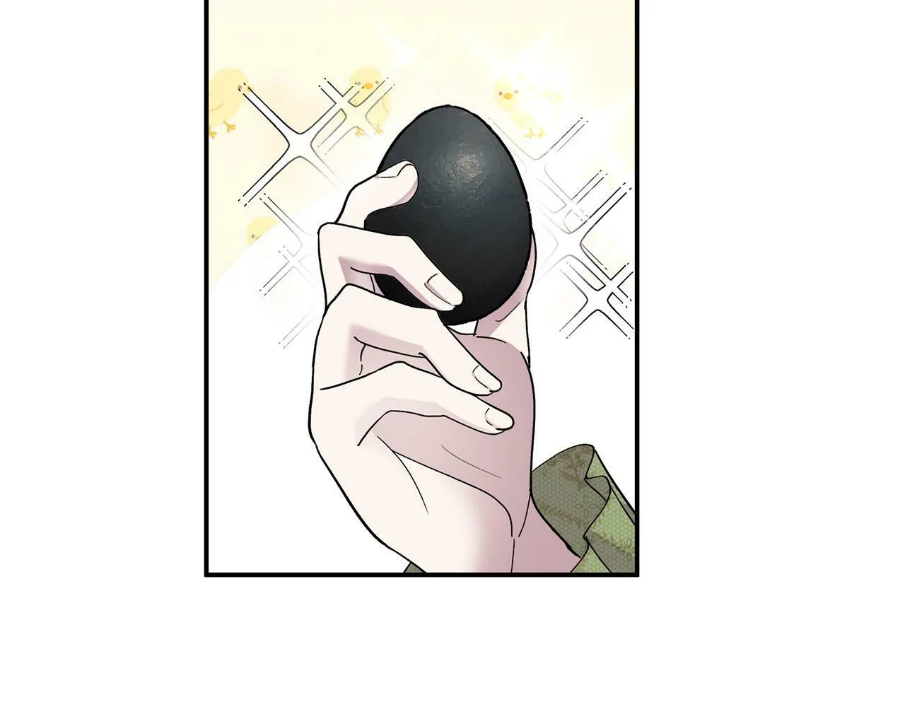 第23话 败家子呐！！！ 第72页