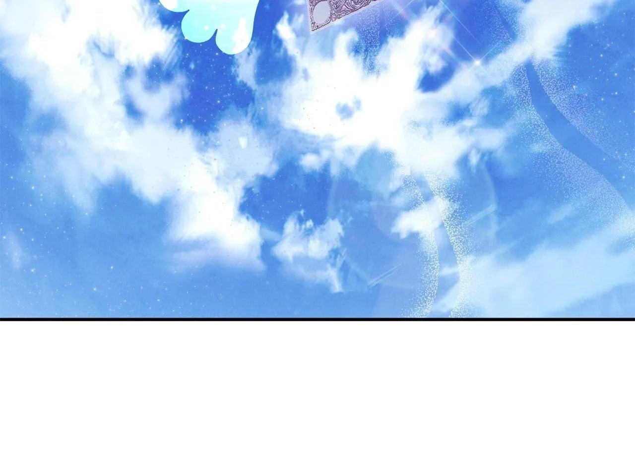 第23话 败家子呐！！！ 第100页