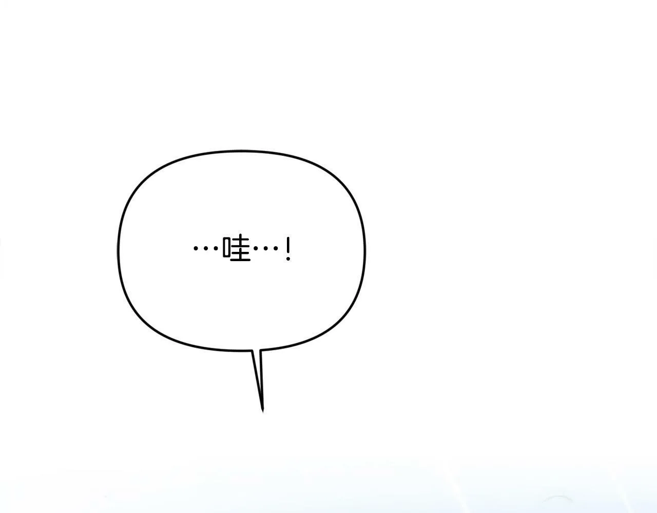 第23话 败家子呐！！！ 第128页