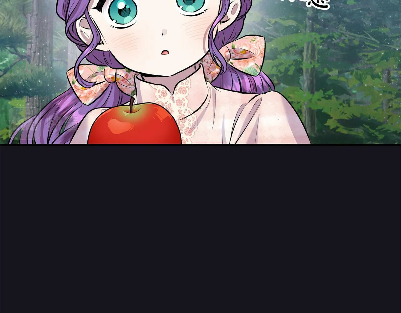 第24话 误入侏儒森林 第83页