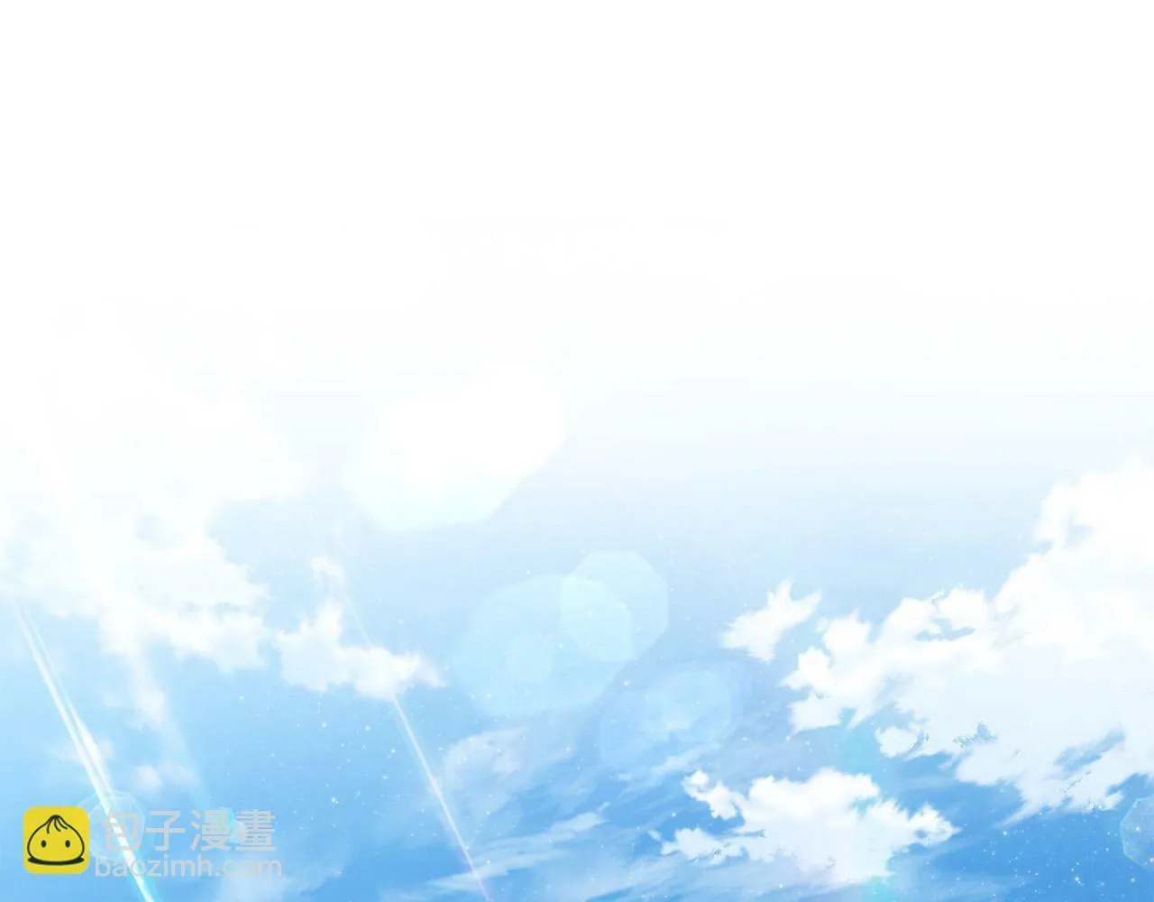 第25话 我有家人了 第85页