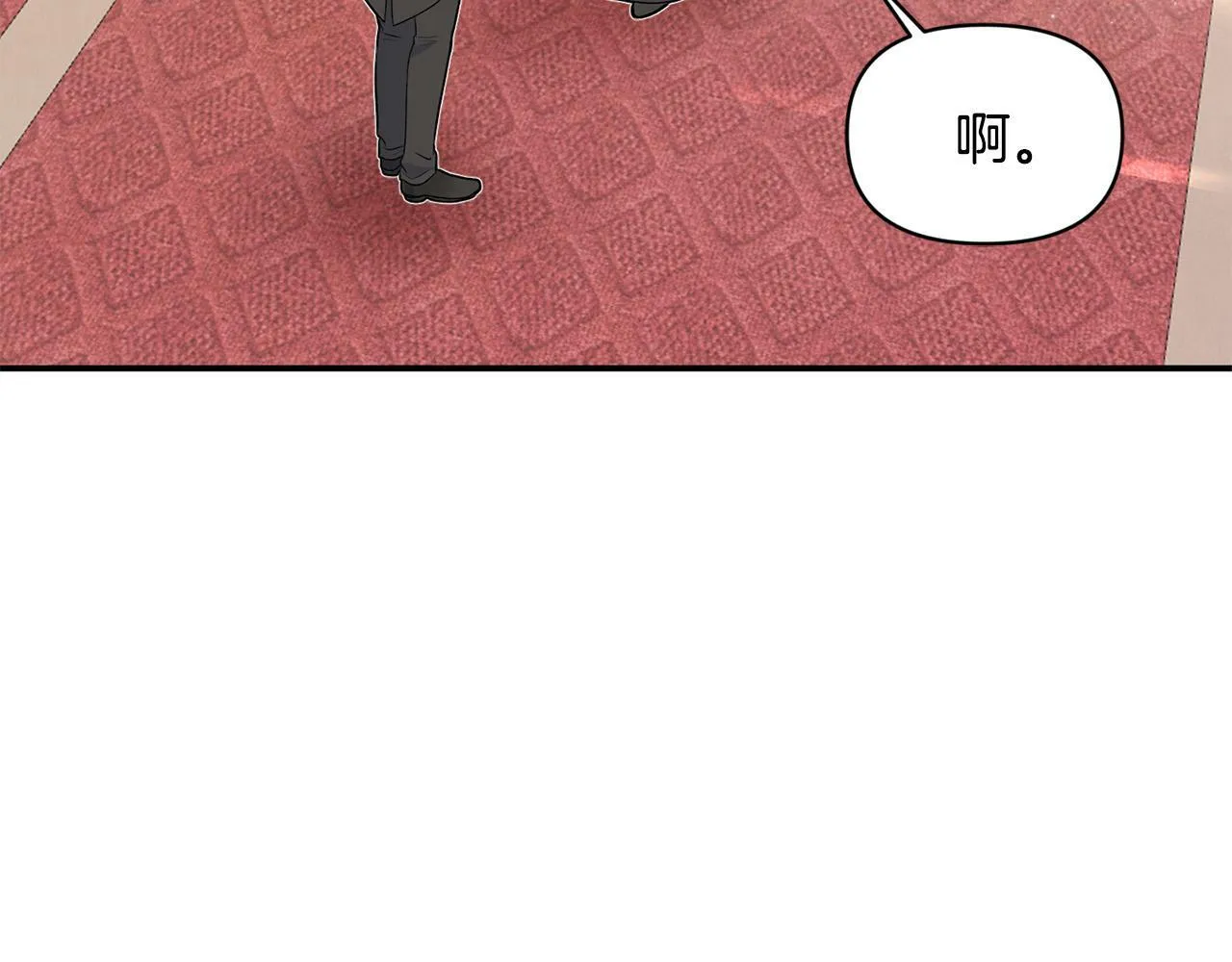 第25话 我有家人了 第109页