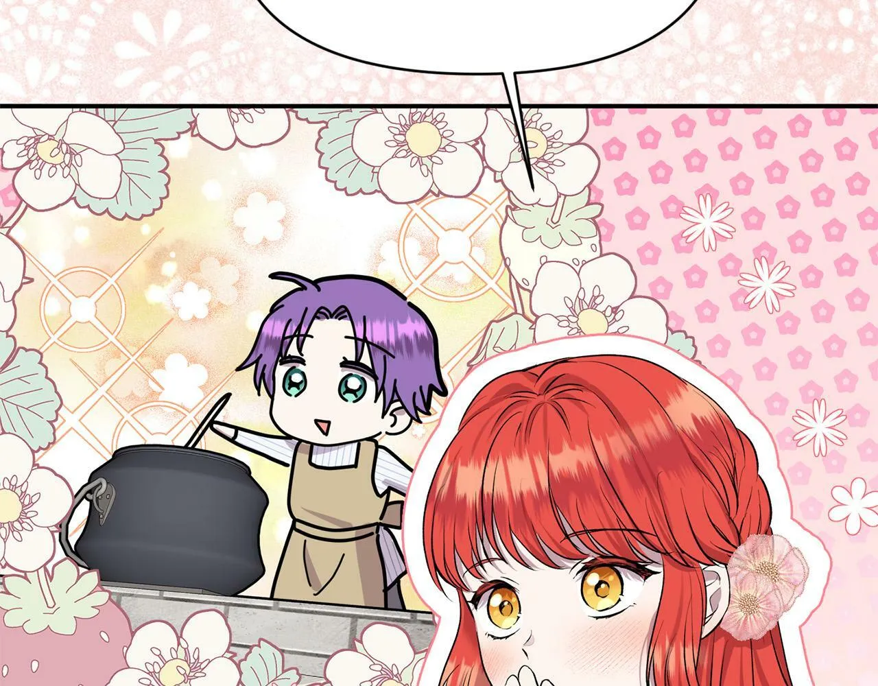第26话 他在关心我？ 第32页