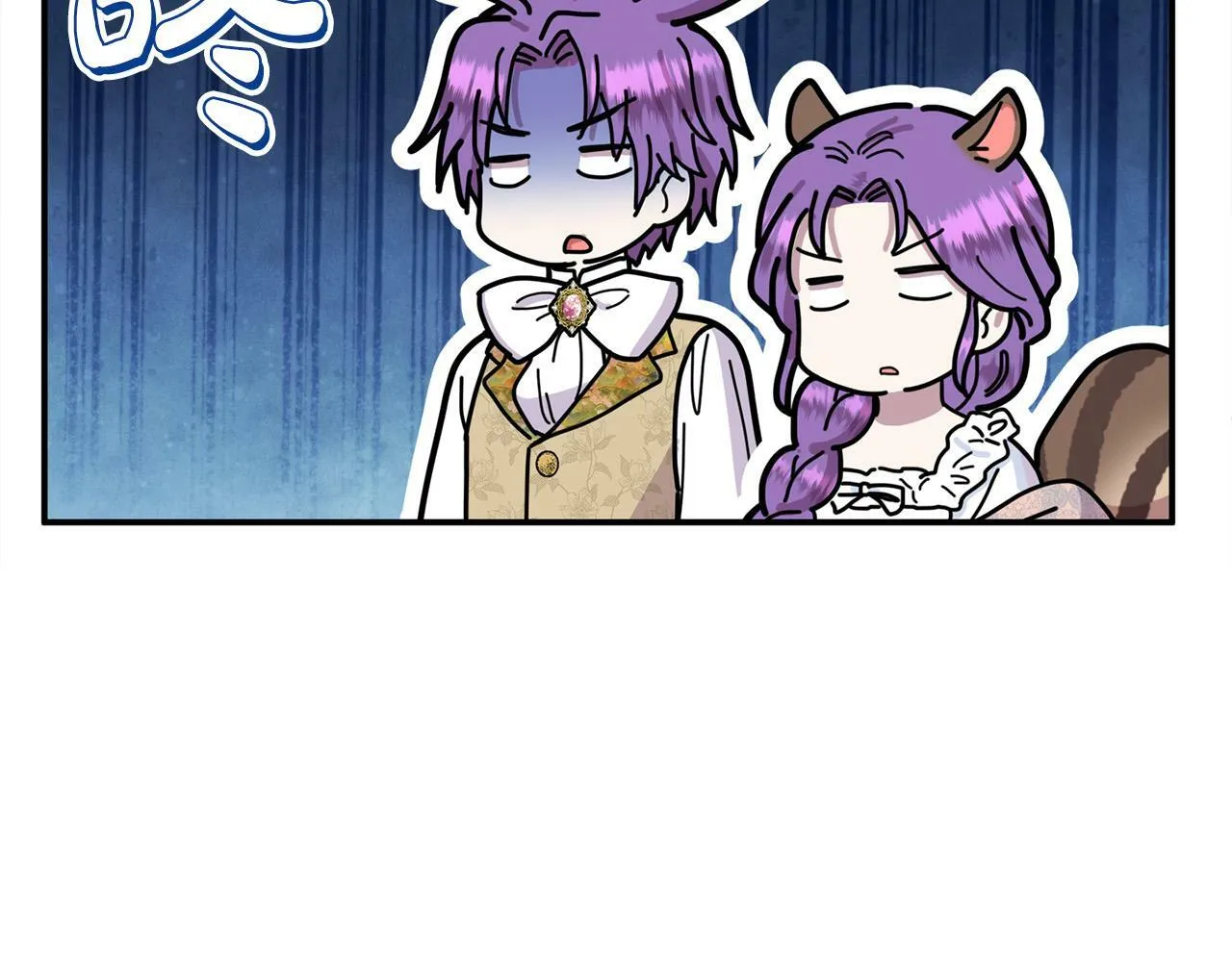 第26话 他在关心我？ 第62页