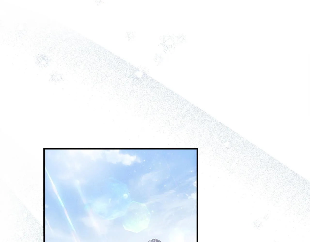 第27话 脸红了！ 第23页