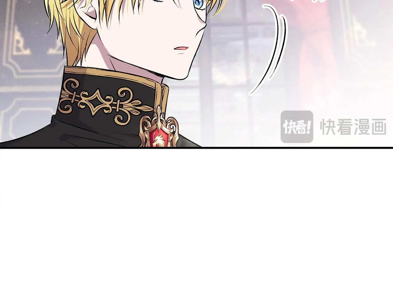 第27话 脸红了！ 第72页