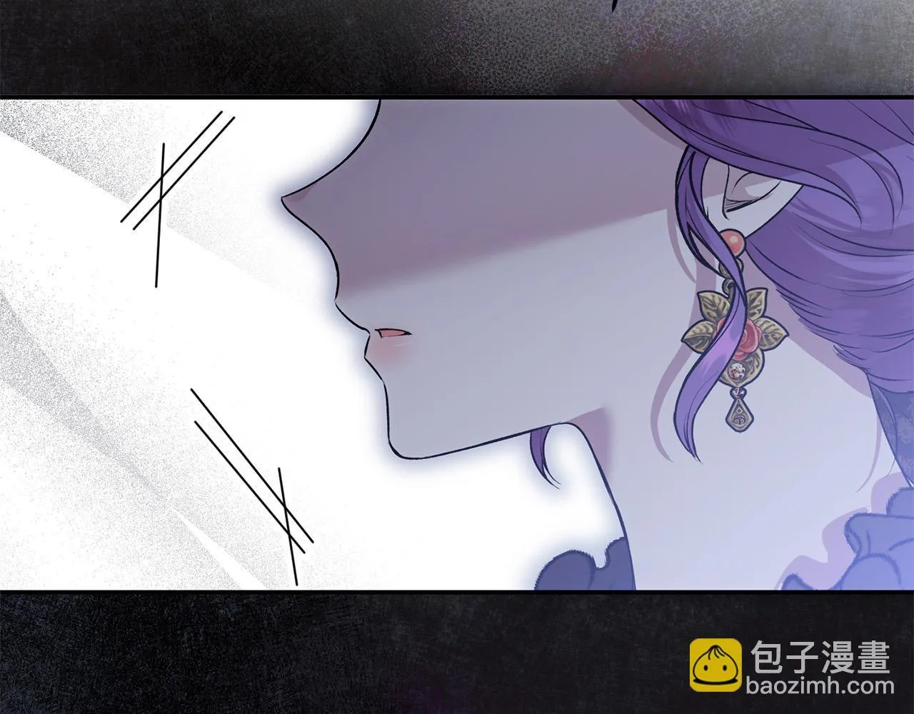 第27话 脸红了！ 第103页