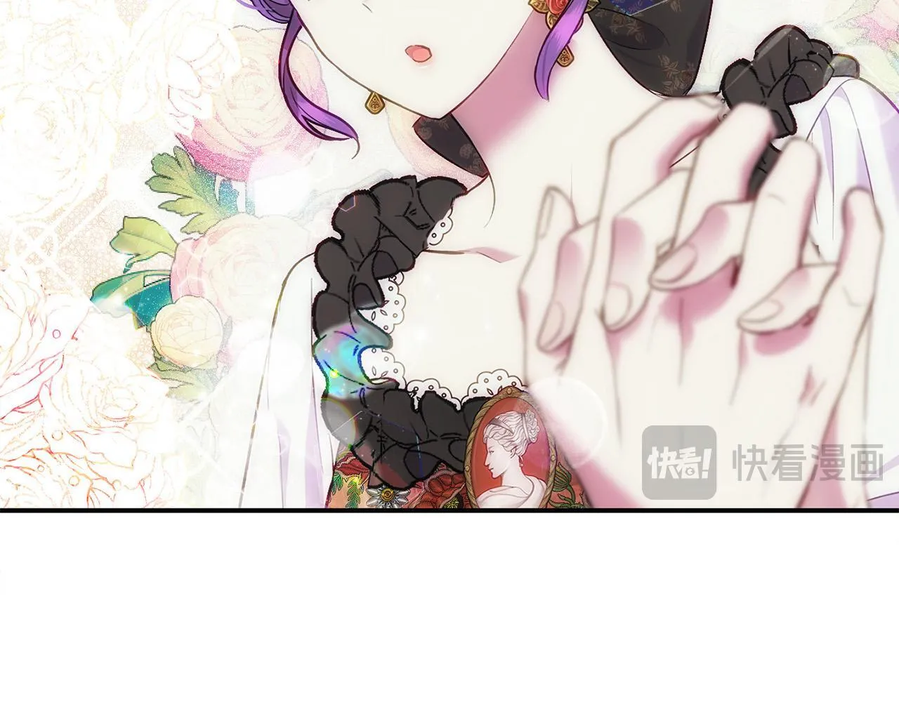 第27话 脸红了！ 第164页