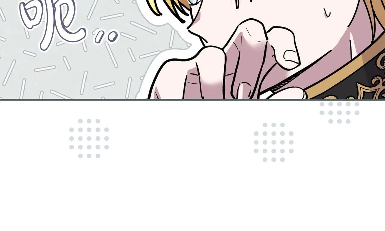 第27话 脸红了！ 第175页