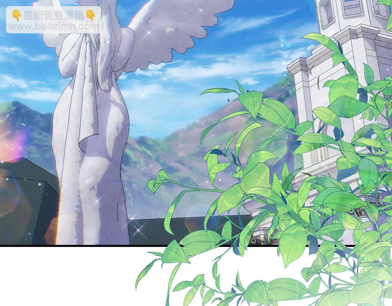 第28话 赚钱购物！ 第3页