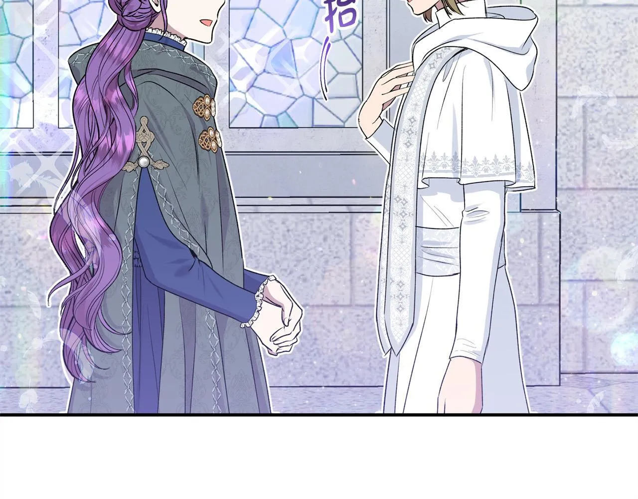 第28话 赚钱购物！ 第54页