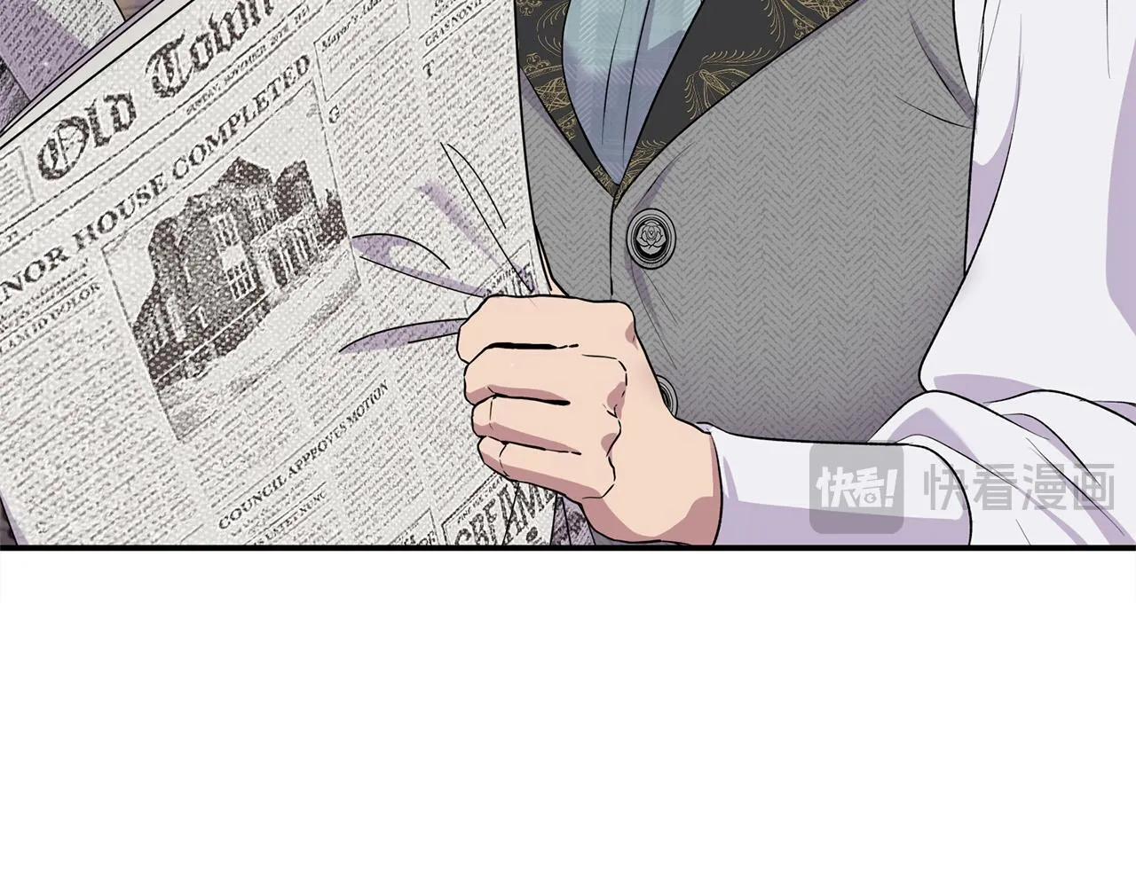 第28话 赚钱购物！ 第80页