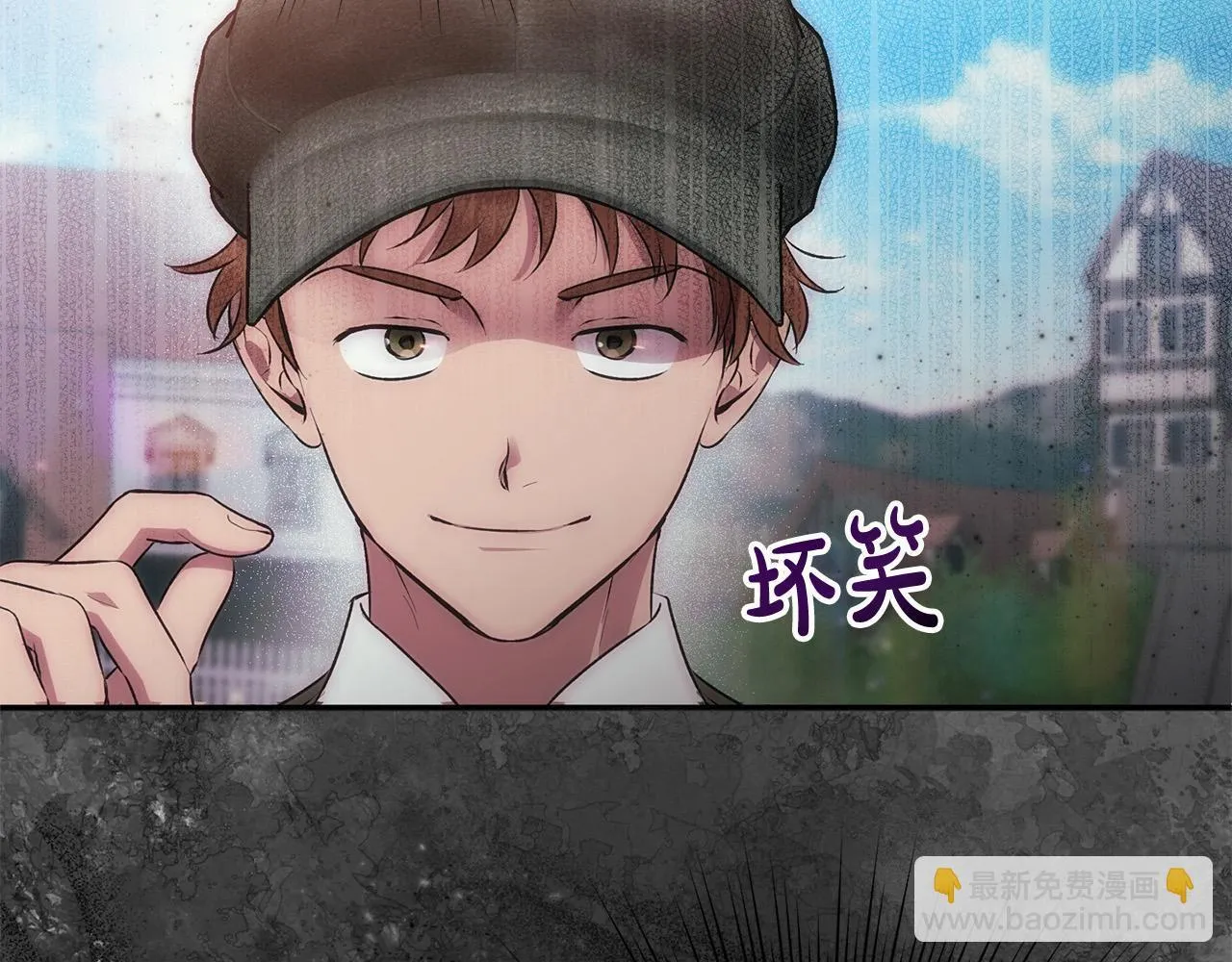 第28话 赚钱购物！ 第115页