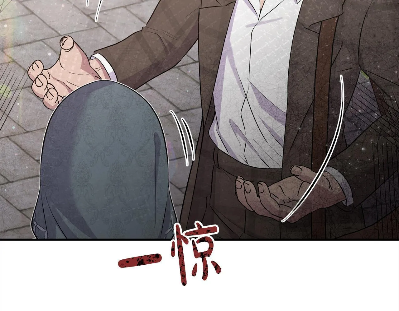 第28话 赚钱购物！ 第120页