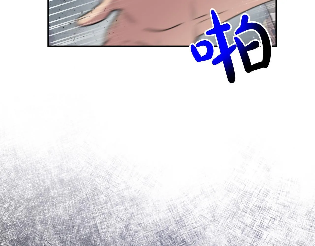 第28话 赚钱购物！ 第124页