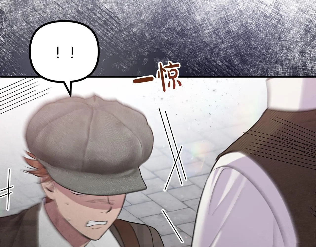 第28话 赚钱购物！ 第125页