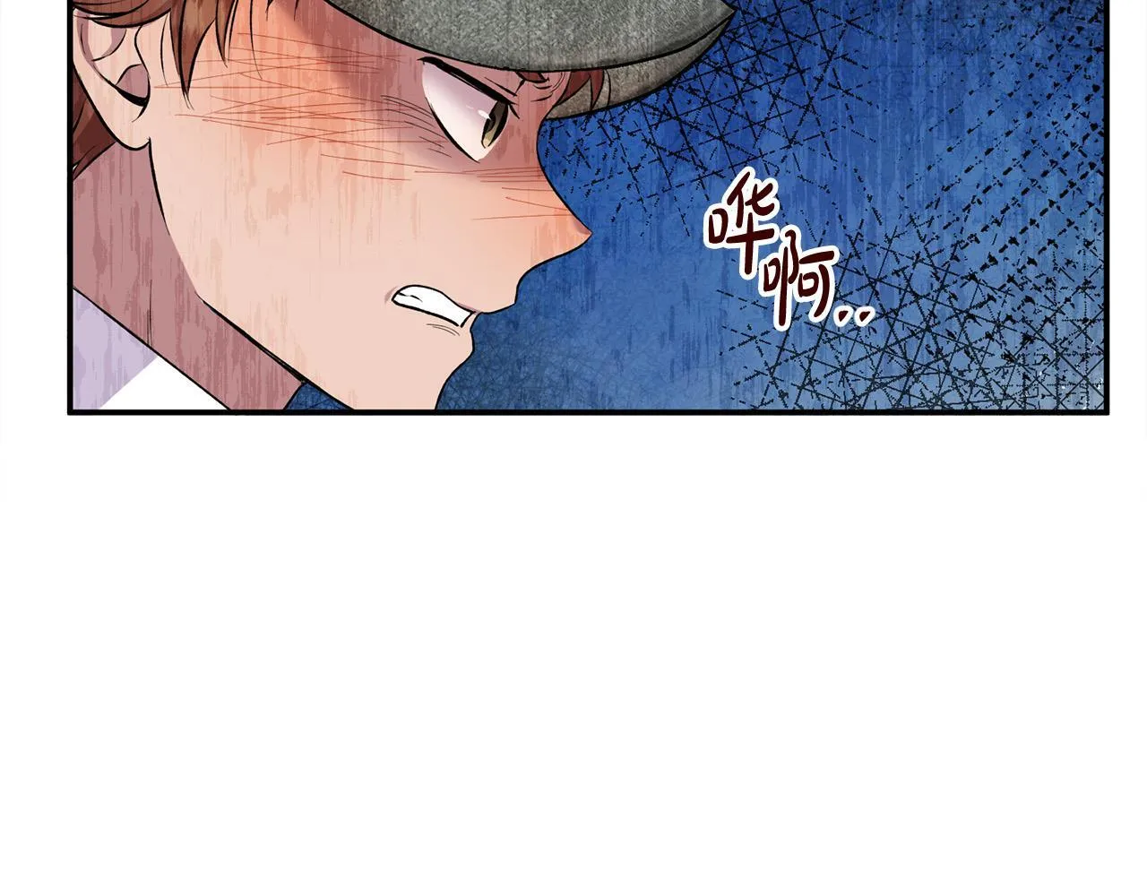 第28话 赚钱购物！ 第131页