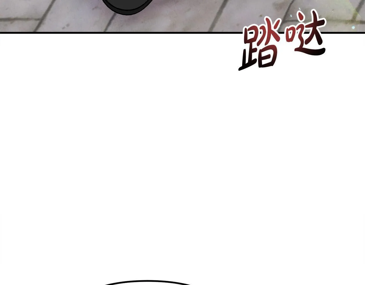 第28话 赚钱购物！ 第141页