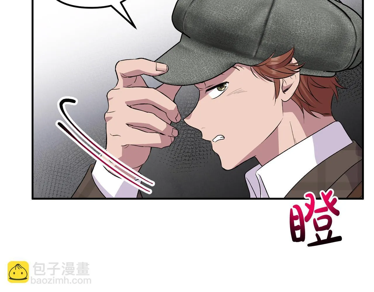 第28话 赚钱购物！ 第156页