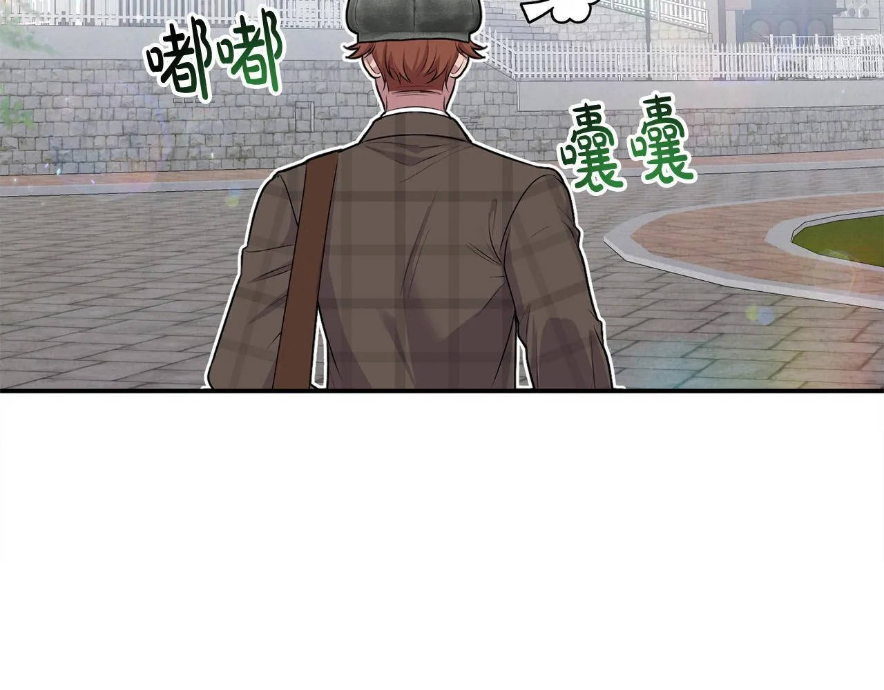第28话 赚钱购物！ 第158页