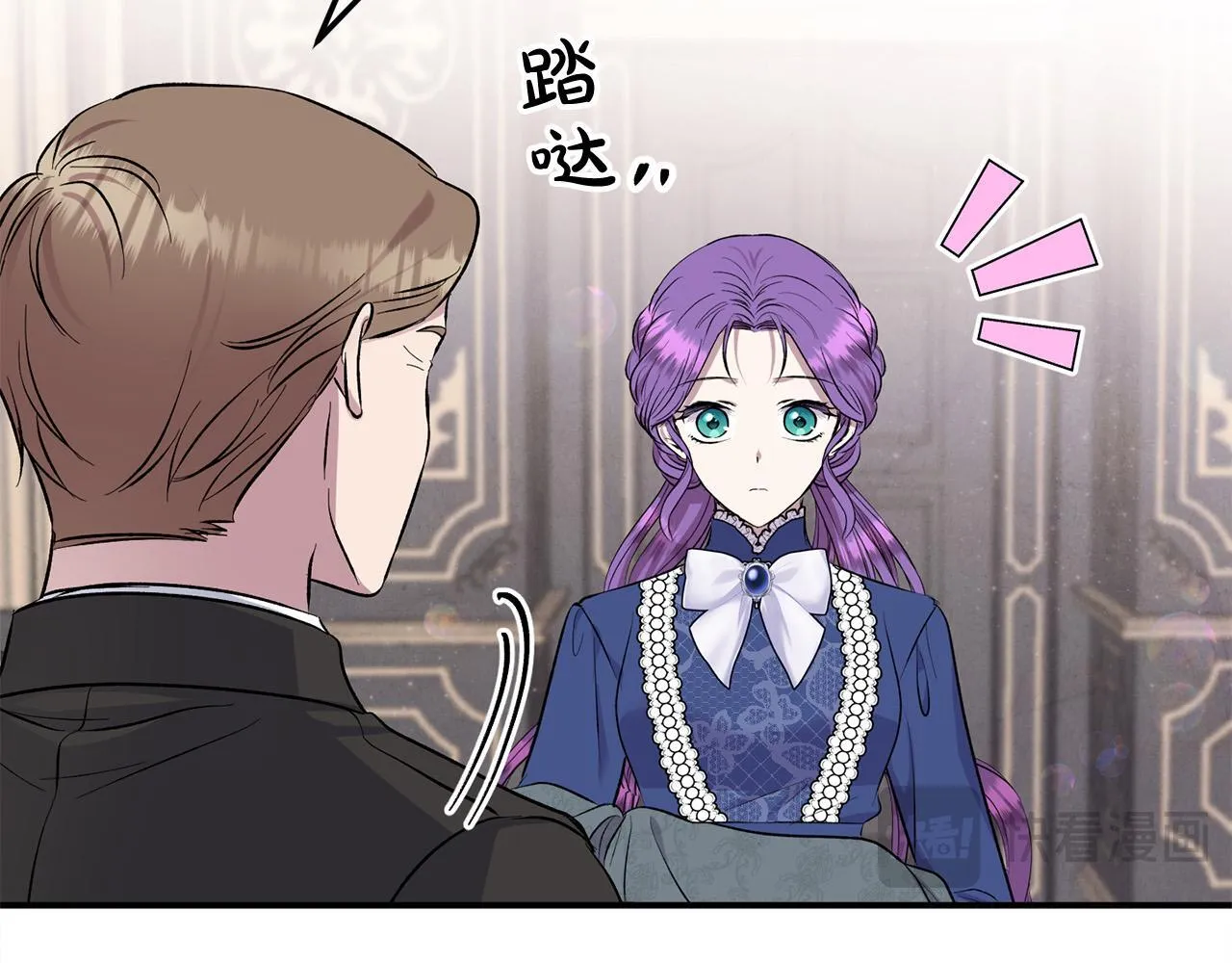 第28话 赚钱购物！ 第187页