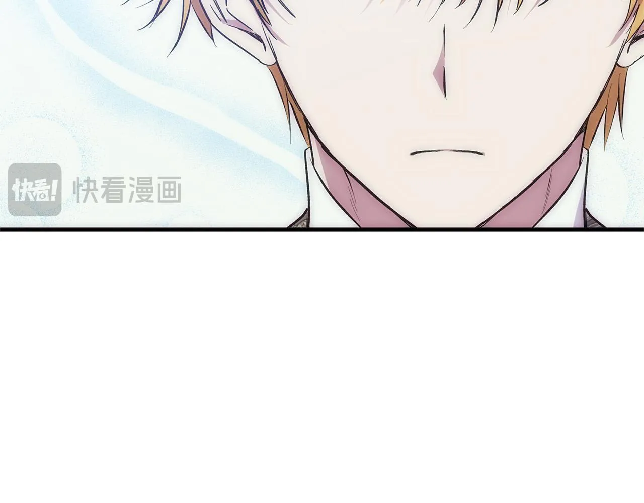 第29话 你看我美吗？ 第143页