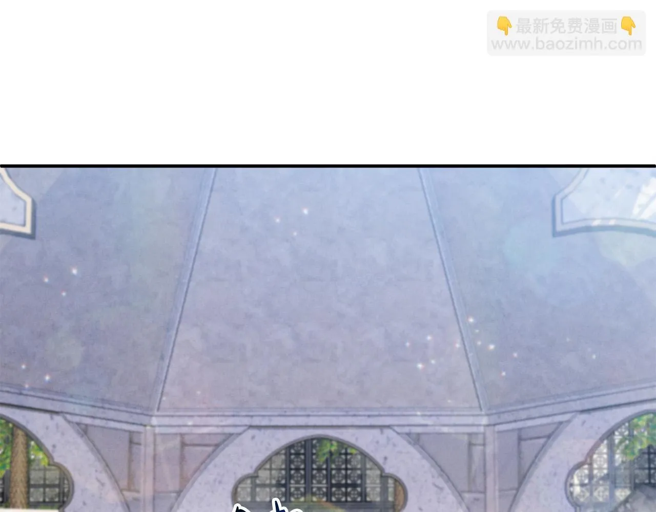 第29话 你看我美吗？ 第163页