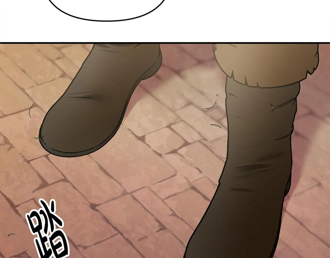 第30话 偷拍 第27页