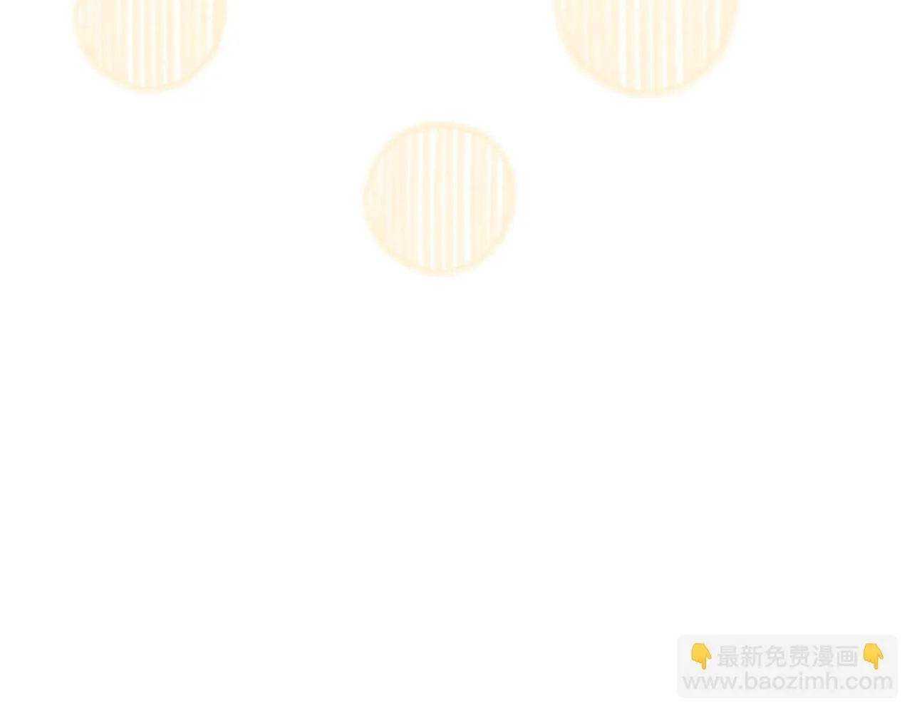 第30话 偷拍 第68页