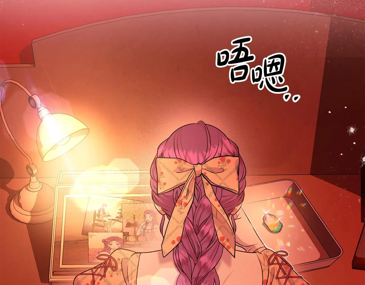 第30话 偷拍 第89页