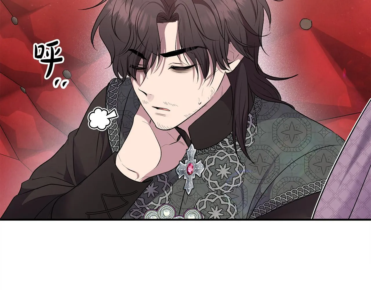 第30话 偷拍 第143页