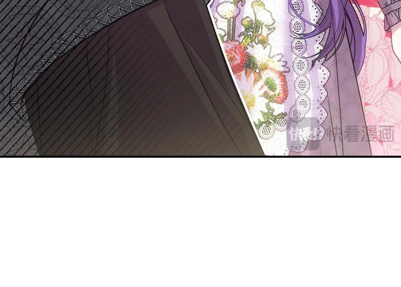 第30话 偷拍 第150页