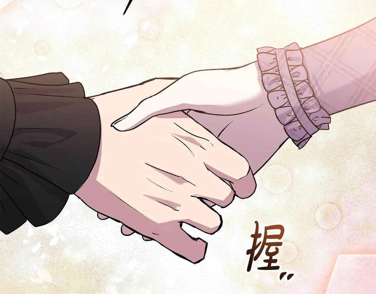 第30话 偷拍 第154页