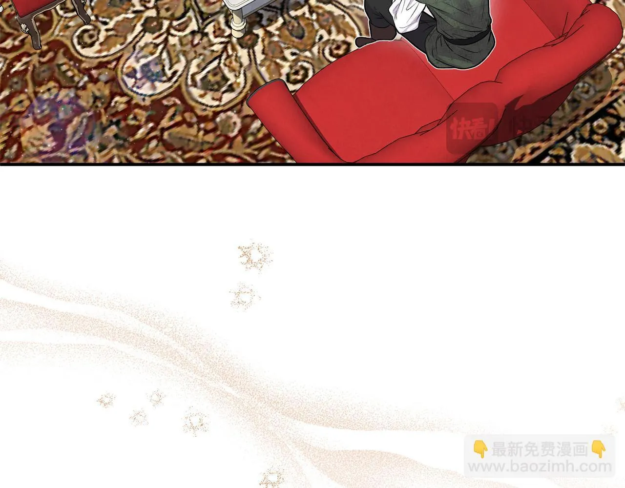 第30话 偷拍 第182页