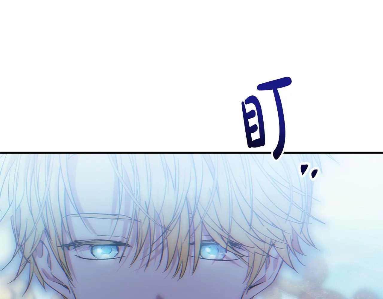 第30话 偷拍 第202页