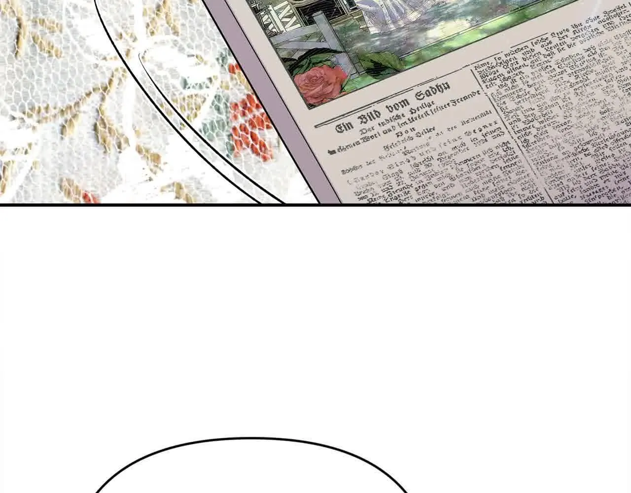 第31话 禁止偷拍 第5页
