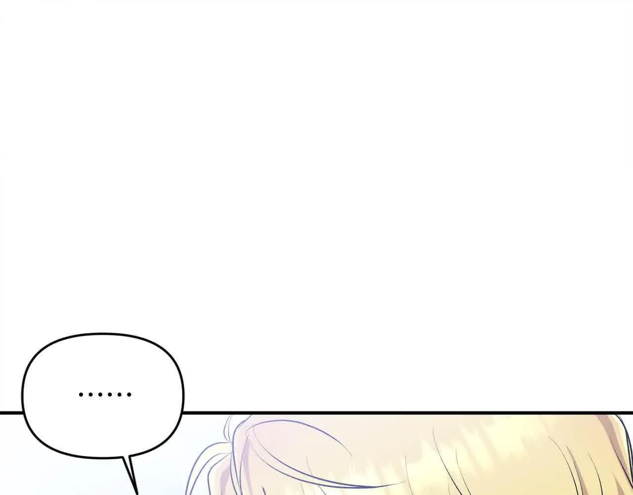 第31话 禁止偷拍 第28页