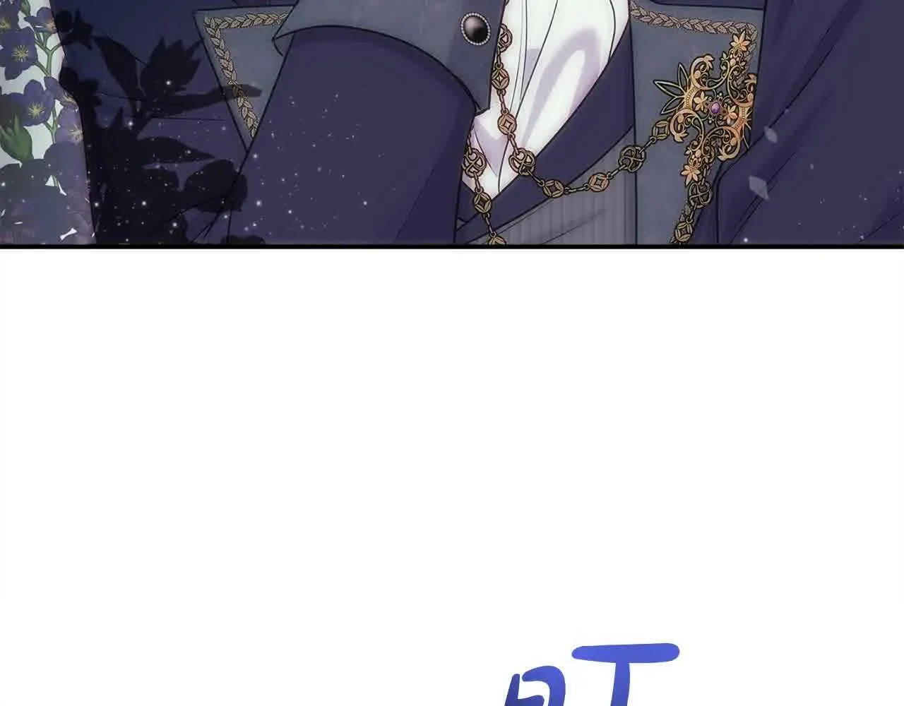 第31话 禁止偷拍 第35页